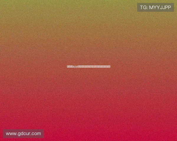 球客直播app下载安卓版精彩内容尽在掌握，畅享极速直播体验